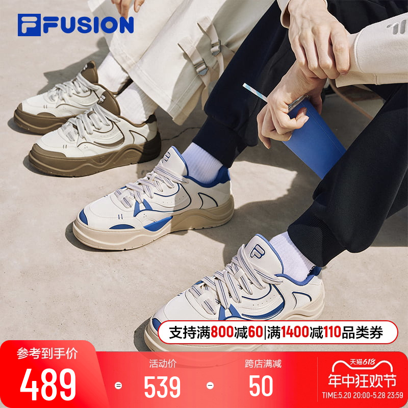 FILAFUSION斐乐潮牌板鞋