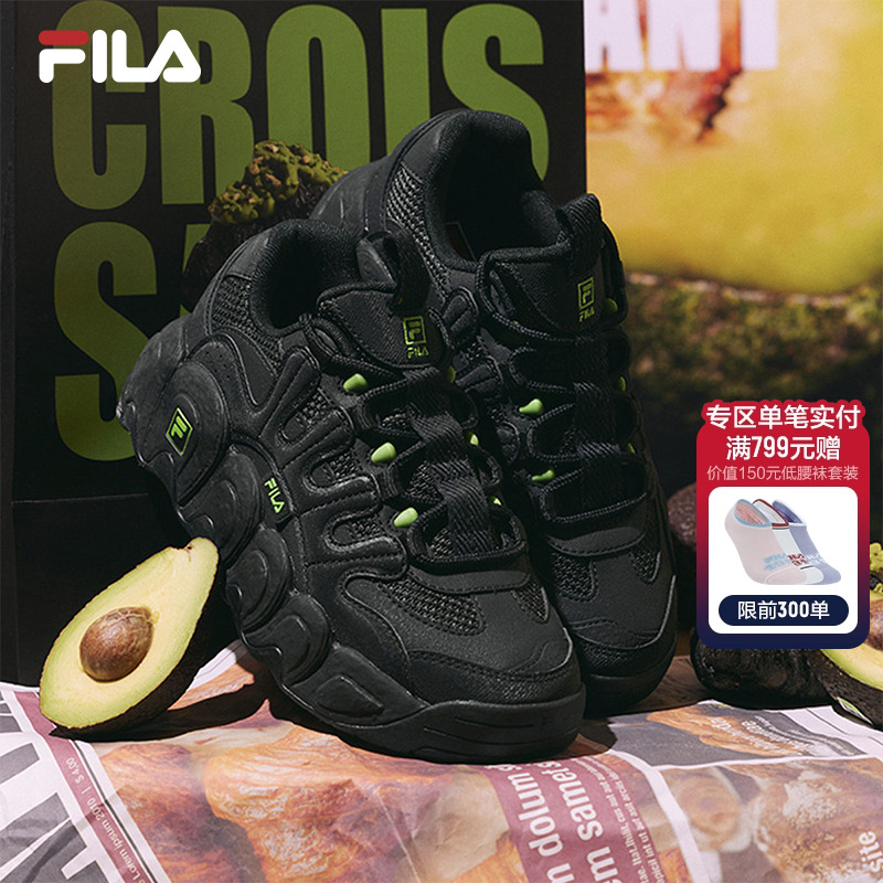 FILA斐乐女鞋情侣可颂面包鞋男