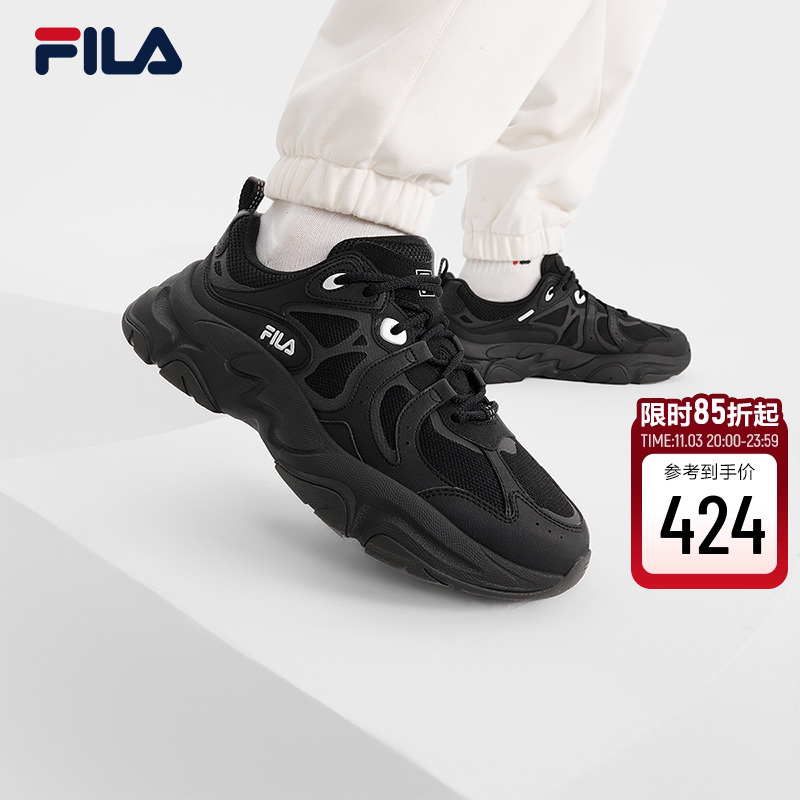 FILA斐乐MARS火星3S复古跑鞋男鞋官方旗舰正品老爹鞋男款运动鞋