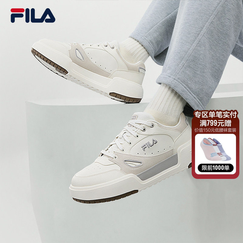 CAMPUS 1S|FILA 斐乐官方男情侣板鞋新款方块小白鞋时尚休闲鞋子,运动鞋new,板鞋,淘宝优惠券,粉丝福利购,淘宝优惠卷