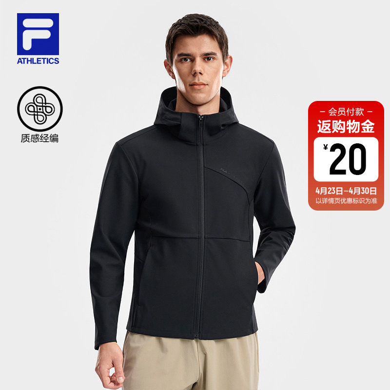 FILA 斐乐官方男士针织连帽外套2026夏新款健身运动薄款基础上衣