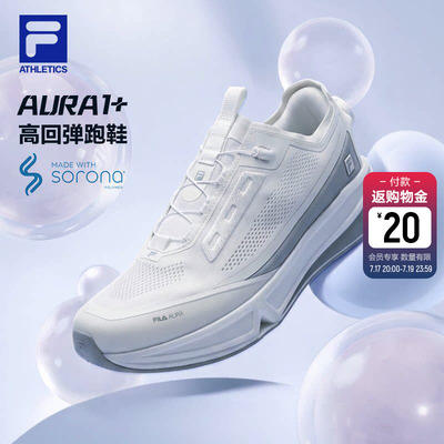 FILA斐乐FITNESS跑步鞋