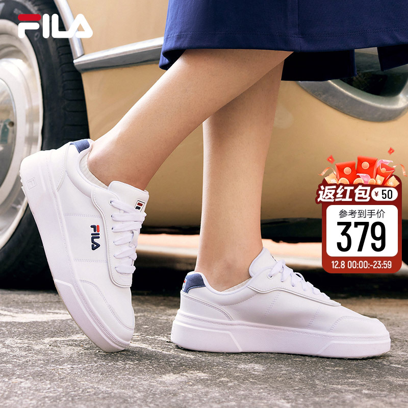 FILA斐乐官方情侣板鞋男小白鞋女
