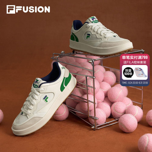 FILAFUSION斐乐男子板鞋