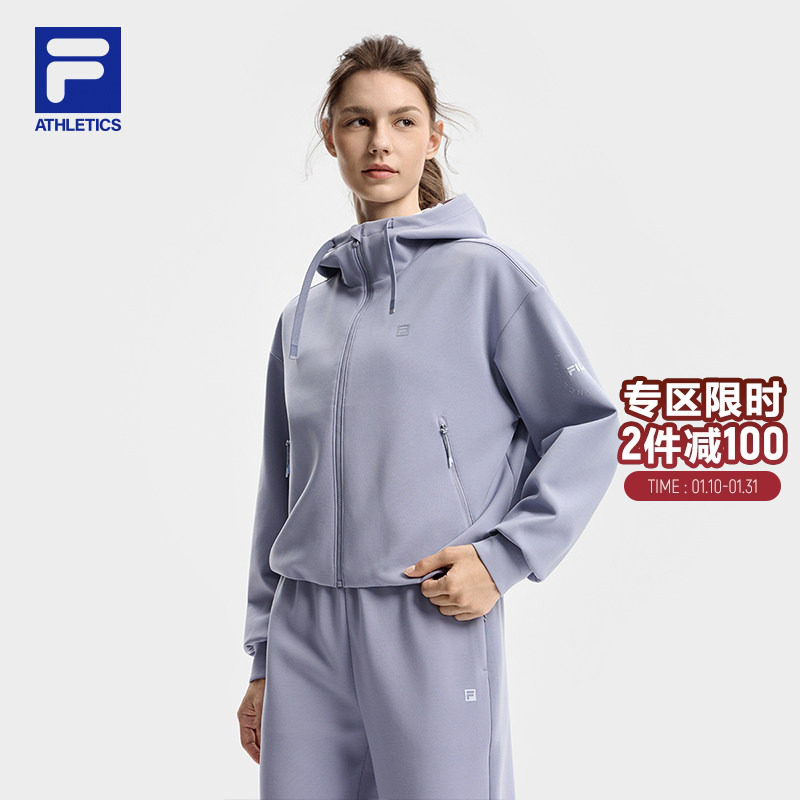FILA 斐乐官方女士针织连帽外套2025冬新款健身运动简约宽松上衣,运动服/休闲服装,运动茄克/外套,淘宝优惠券,粉丝福利购,淘宝优惠卷