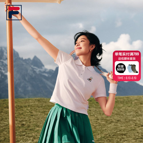 FILA斐乐女士针织短袖POLO衫