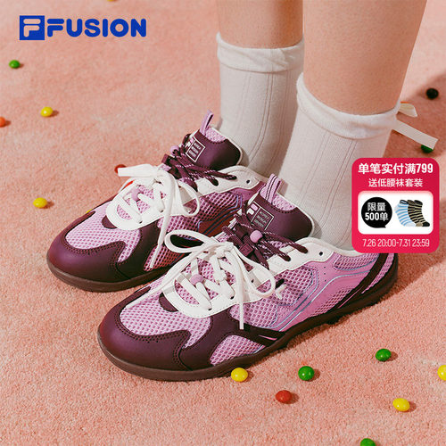 FUSION斐乐女士薄底鞋