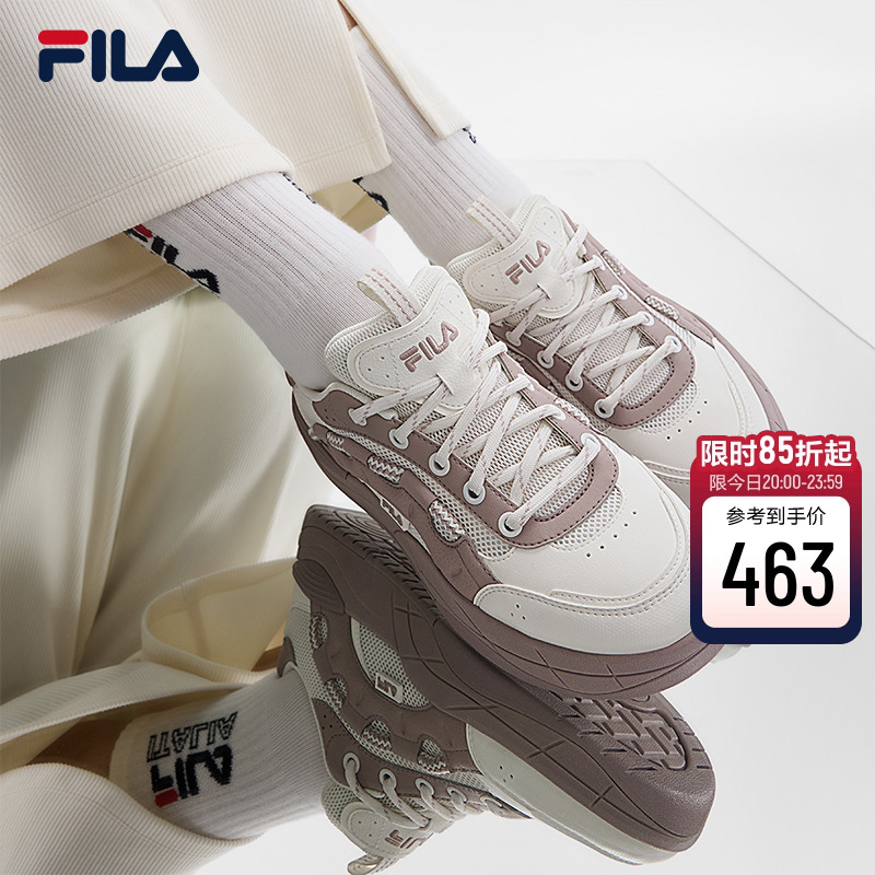 FILA斐乐女子复古板鞋飞虹鞋女鞋