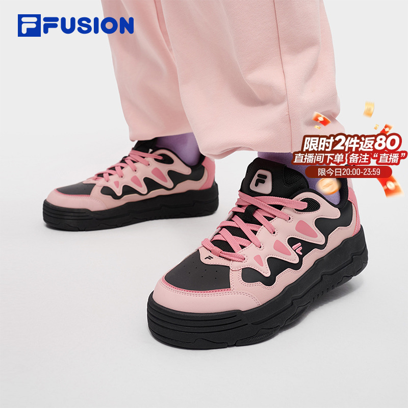 FILAFUSION斐乐女士滑板生活鞋