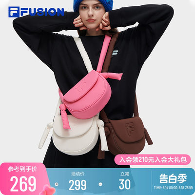 FILAFUSION斐乐女子挎包