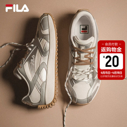 FILA斐乐女士薄底休闲鞋