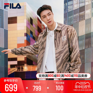 款 男士 上衣 梭织外套夹克时尚 张艺兴同款 FILA 斐乐秋季