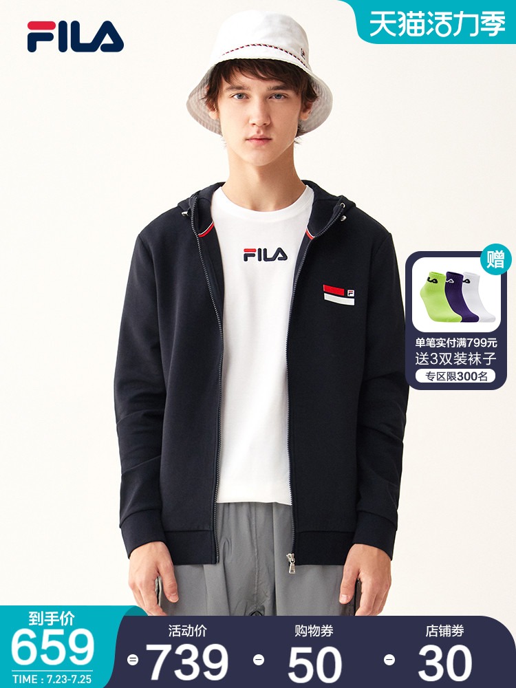 FILAFila official men's coat 2021 autumn new fashion casual knitted sports top hooded jacket