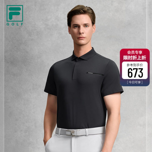 FILA斐乐男子短袖POLO