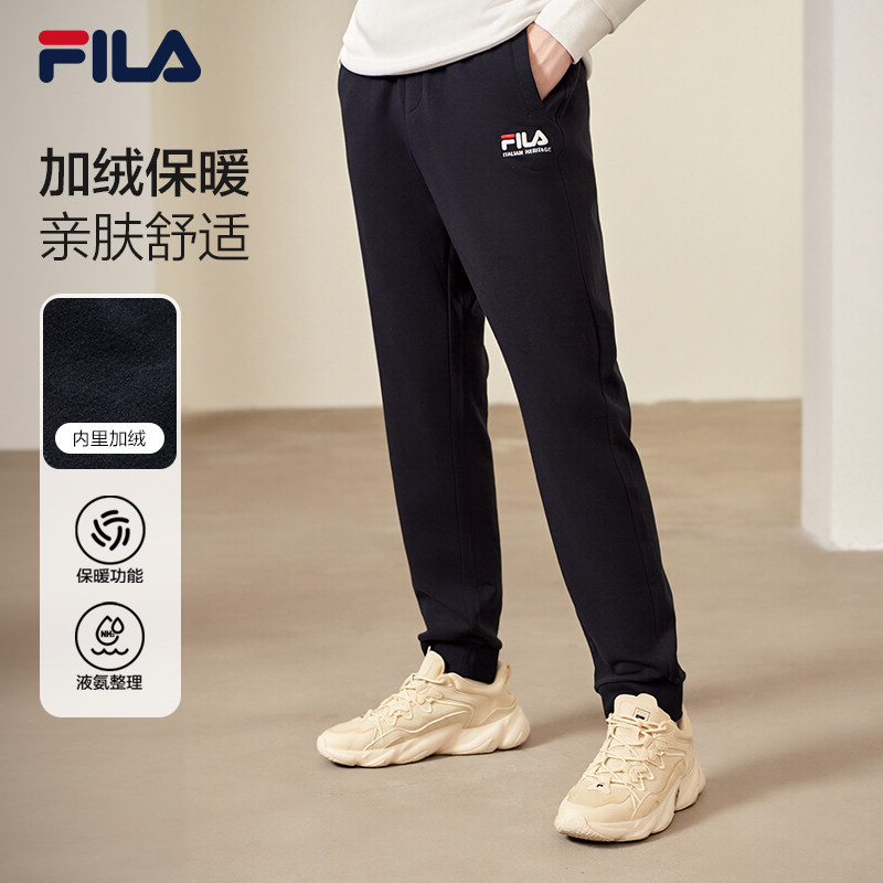 FILA斐乐官方男子针织长裤加绒2026秋季裤束脚卫裤保暖黑色运动裤