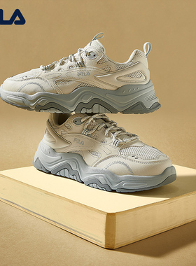FILA斐乐女鞋休闲鞋复古运动鞋官方旗舰正品山丘鞋厚底增高老爹鞋
