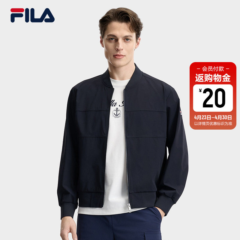 FILA斐乐官方男装外套26夏新款通勤休闲商务行政教练夹克简约上衣