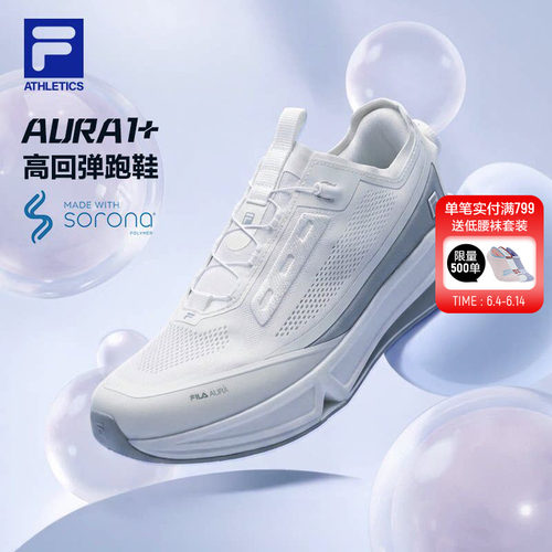 FILA斐乐FITNESS跑步鞋