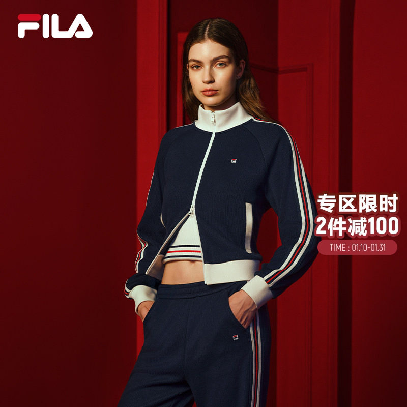FILA 斐乐官方女士针织长袖外套2025冬新款休闲宽松拼色立领上衣,运动服/休闲服装,运动茄克/外套,淘宝优惠券,粉丝福利购,淘宝优惠卷