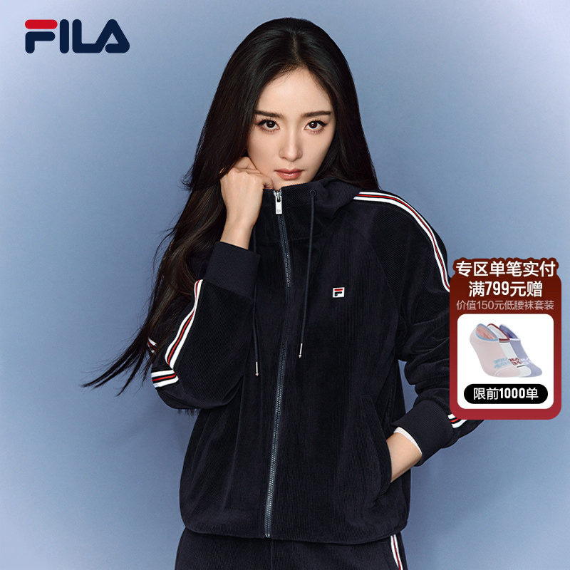 杨幂同款FILA斐乐官方女针织连帽外套26春新简约时尚休闲舒适上衣,运动服/休闲服装,运动茄克/外套,淘宝优惠券,粉丝福利购,淘宝优惠卷
