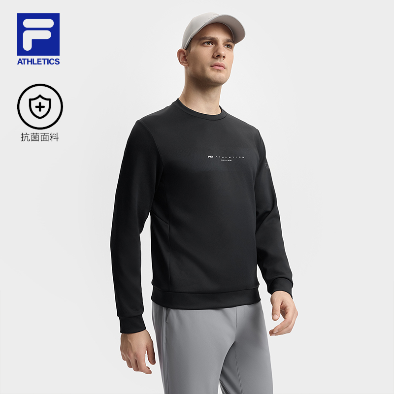 FILA斐乐男子针织套头衫