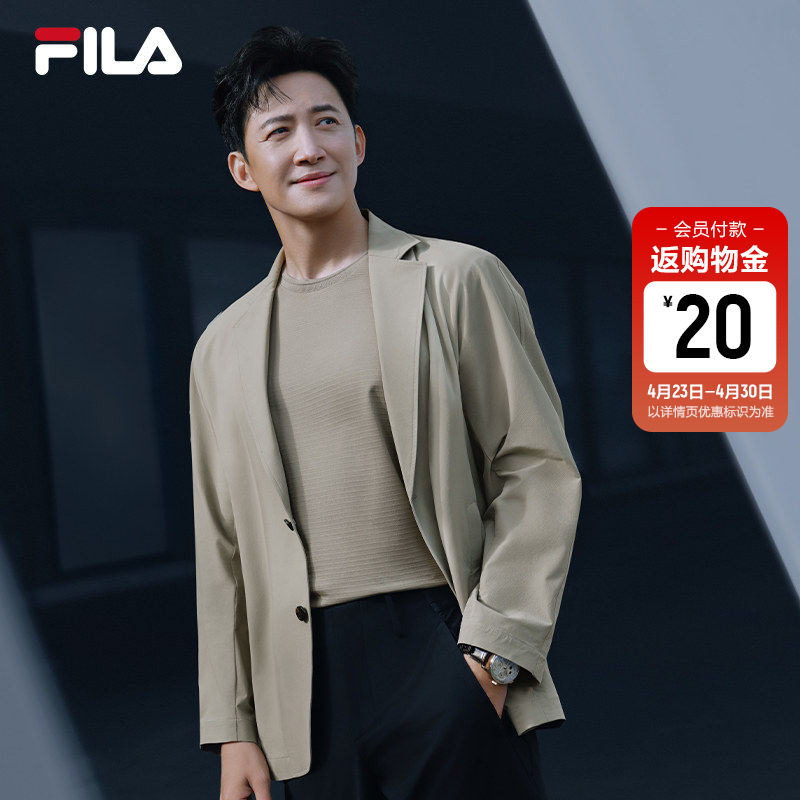 王阳同款FILA斐乐官方男梭织外套2026夏新款商务休闲西装简约上衣