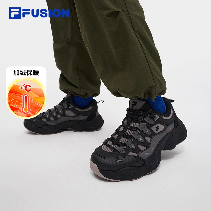 FILA FUSION斐乐潮牌PINECONE WE机能潮鞋男2025冬新款加绒松果鞋