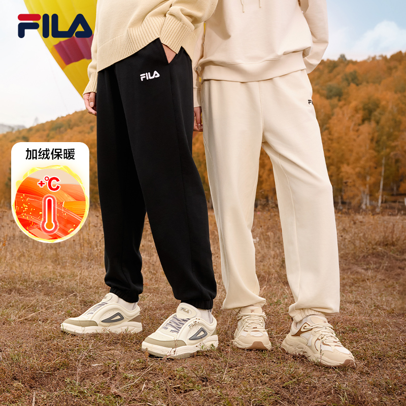 FILA斐乐情侣卫裤宽松束脚