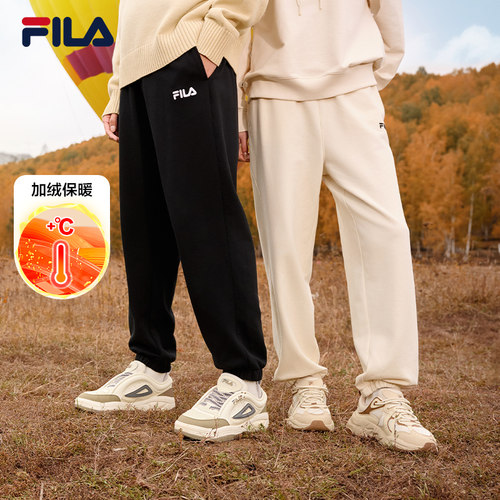 FILA斐乐情侣卫裤宽松束脚