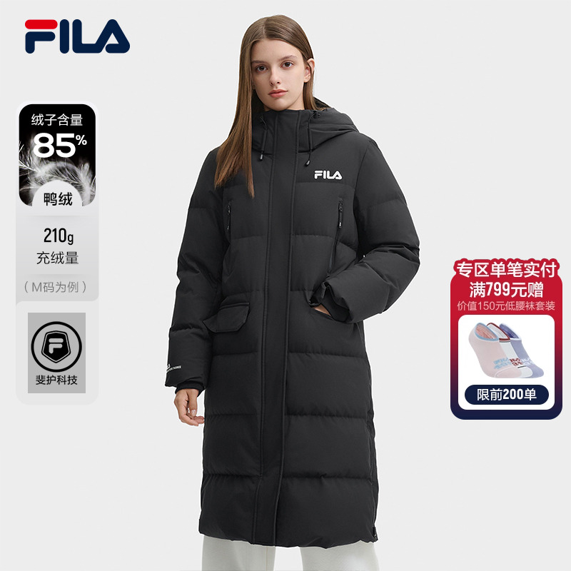 FILA斐乐女士长款羽绒服