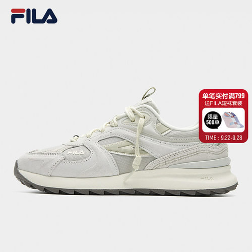 斐乐RETRO70XS丨复古跑鞋