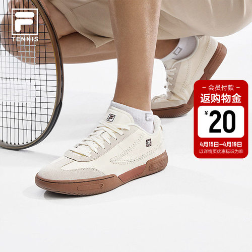 FILA斐乐男士运动网球生活鞋