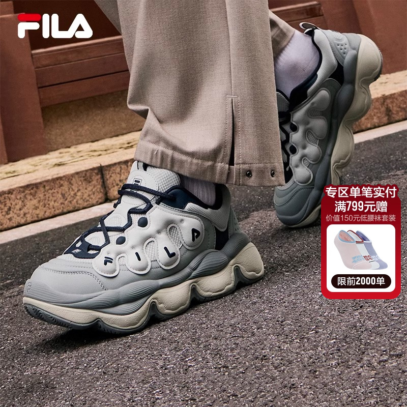 FILA斐乐面包鞋豌豆鞋男鞋老爹鞋运动鞋2025新款官方正品休闲鞋女