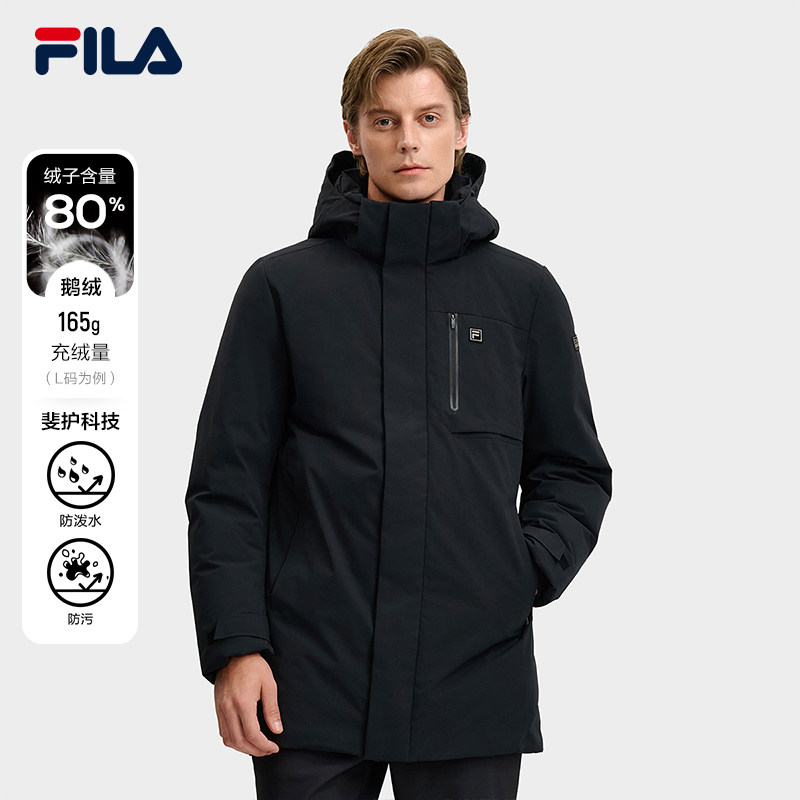 FILA 斐乐官方男士中长款羽绒服2025冬新款休闲舒适保暖连帽外套