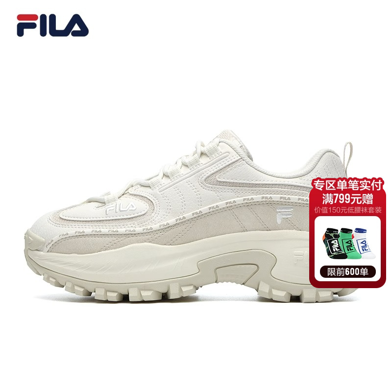 FILA斐乐休闲鞋女年轮老爹鞋