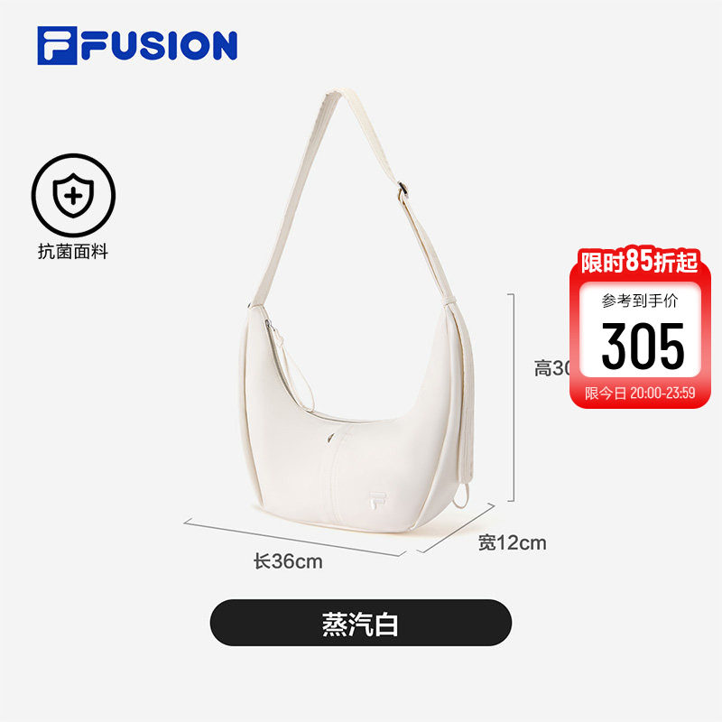 FILA FUSION斐乐包包斜挎包女包挎包2026年夏季新款单