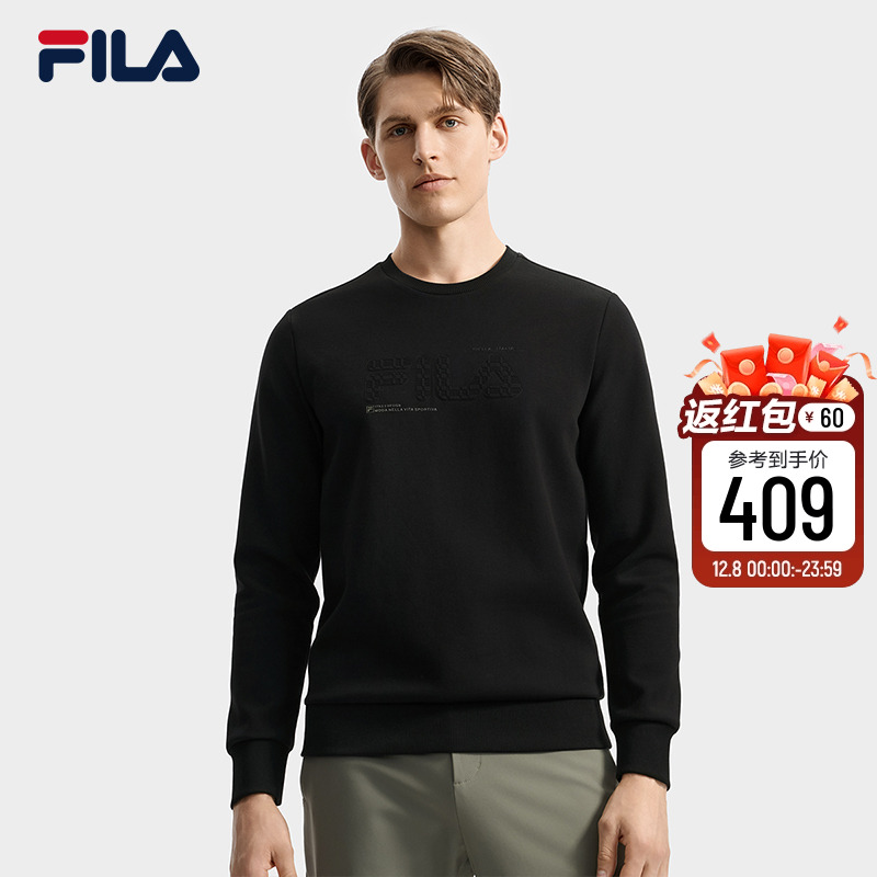 FILA斐乐男子针织套头衫