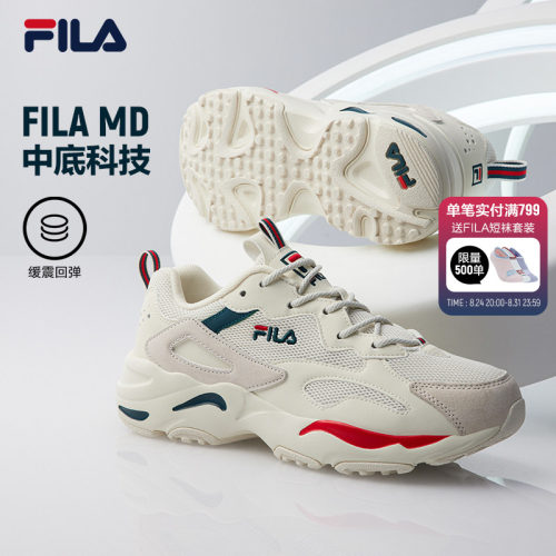 斐乐男女同款跑步鞋老爹鞋