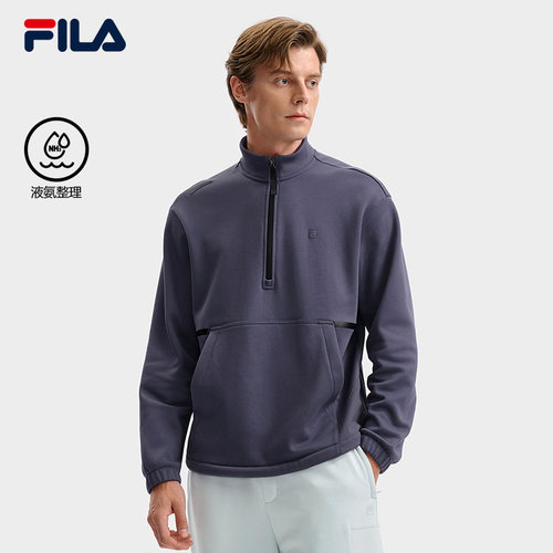 FILA斐乐男子针织套头衫