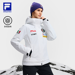 滑雪运动基础保暖连帽外套 新款 FILA 斐乐官方女士滑雪服2025冬季