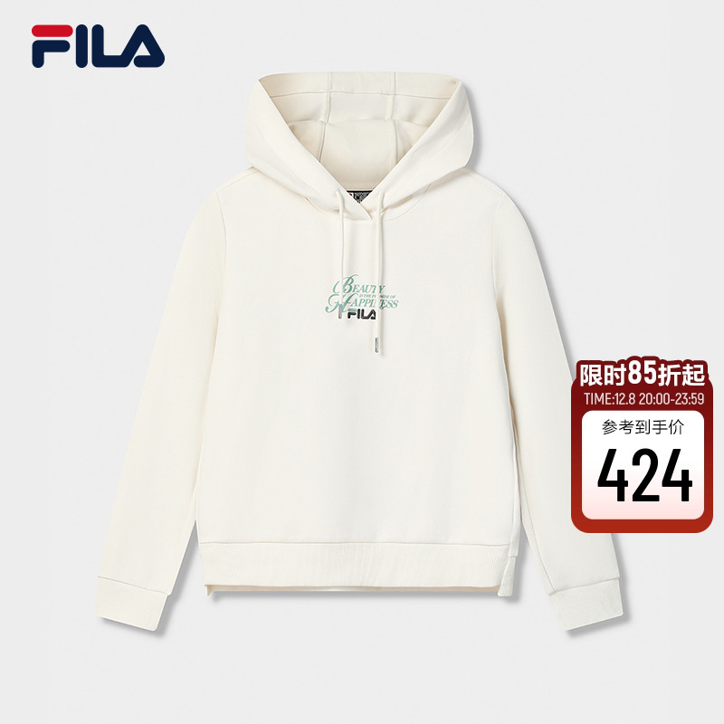 FILA斐乐女子连帽卫衣