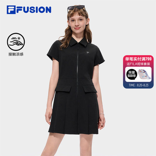 FILAFUSION斐乐女子梭织连衣裙