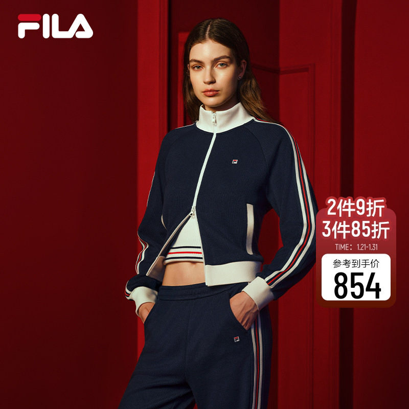 FILA 斐乐官方女士针织长袖外套2025冬新款休闲宽松拼色立领上衣,运动服/休闲服装,运动茄克/外套,淘宝优惠券,粉丝福利购,淘宝优惠卷