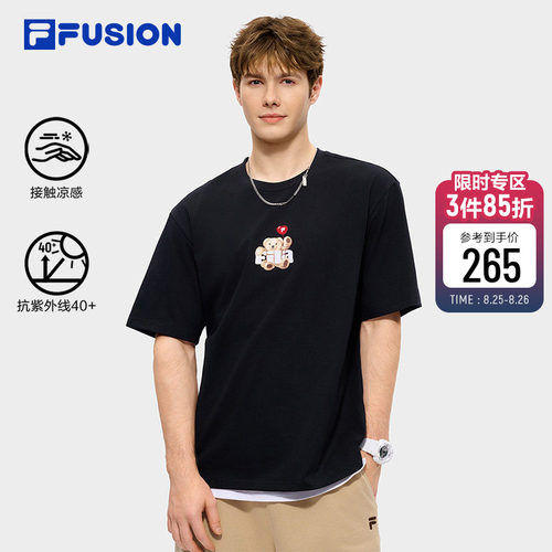 FILAFUSION斐乐情侣短袖T