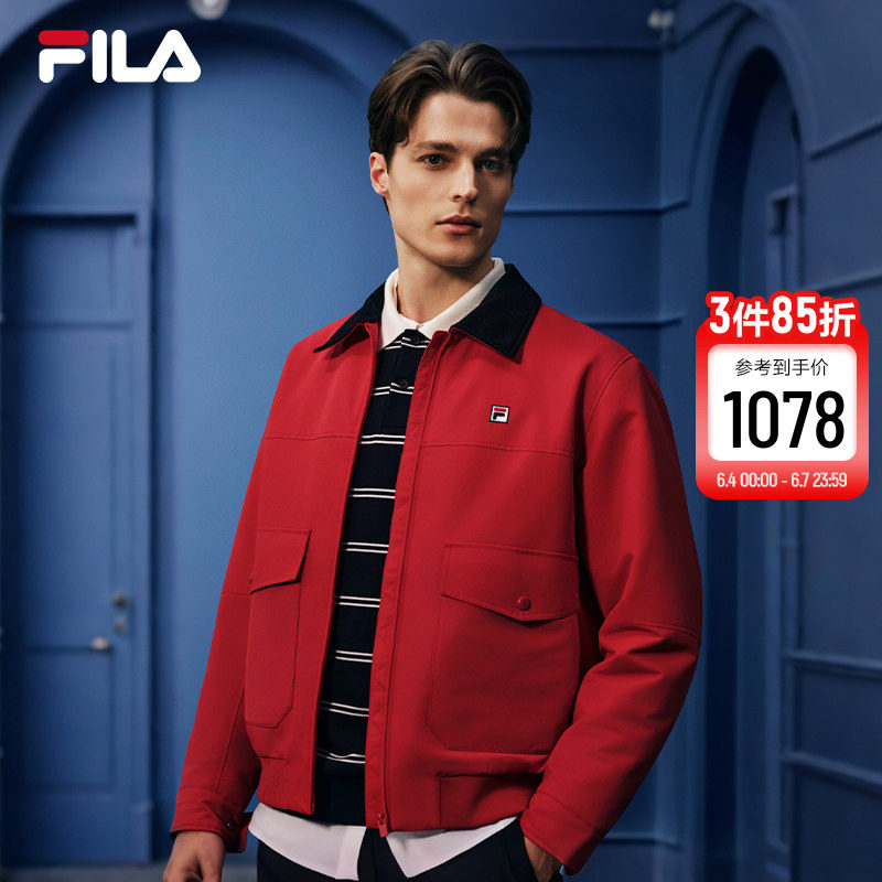 FILA 斐乐官方男士棉服2026春新款时尚休闲舒适经典夹克保暖外套