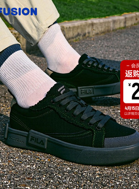 FILA FUSION斐乐潮牌官方男鞋2026夏季新款POP滑板鞋黑色帆布鞋男
