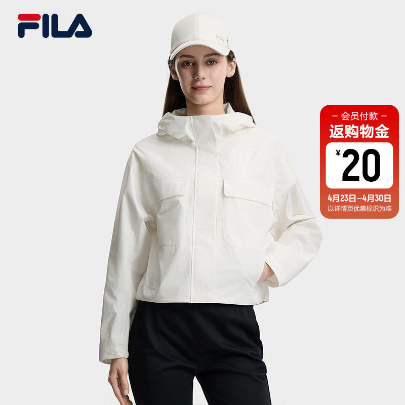FILA 斐乐官方女士梭织外套2026夏新款休闲简约舒适连帽夹克上衣