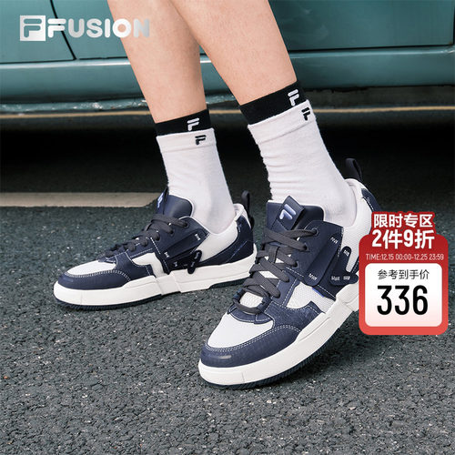 FILAFUSION斐乐男板鞋秋季新款