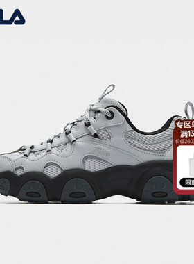 FILA 斐乐官方FLUID 7 SO老爹鞋女2026春新款猫爪7代南方版休闲鞋