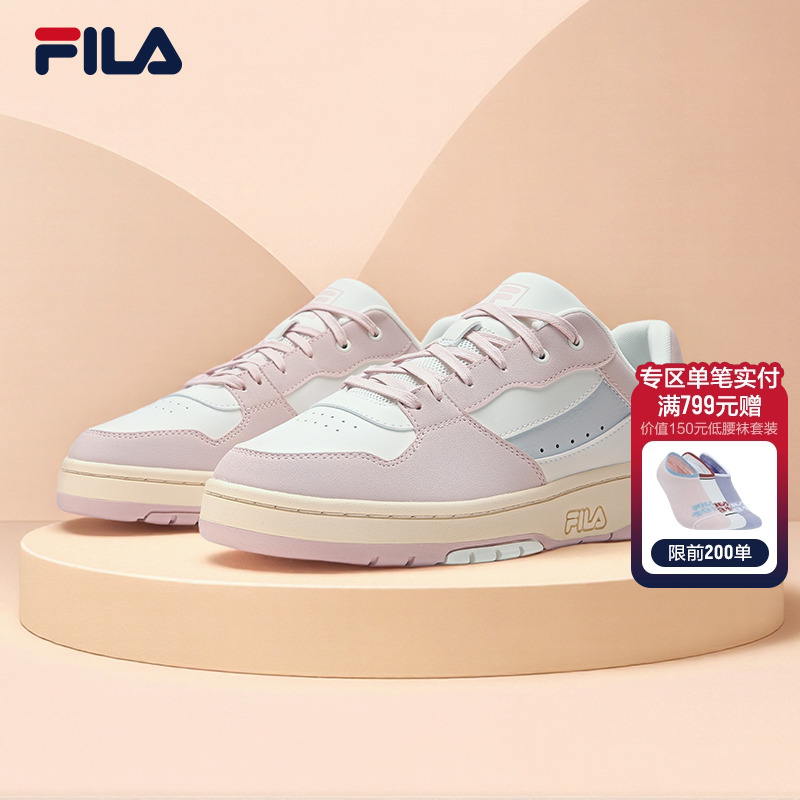 FILA斐乐情侣板鞋复古小白鞋